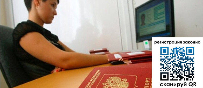 форма 3 в Боровичах форма 3 в Боровичах